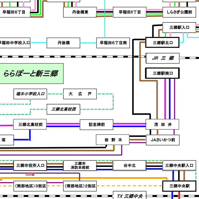 マイスカイ交通 路線図・系統図